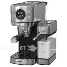 Кофеварка KORTING KCM 1006 T Adore