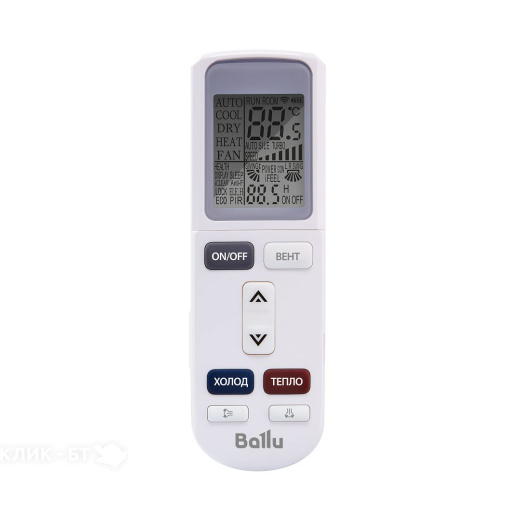 Сплит-система BALLU BSW-09HN1_23Y