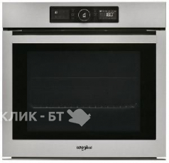 Духовой шкаф WHIRLPOOL AKZ9 6230 IX