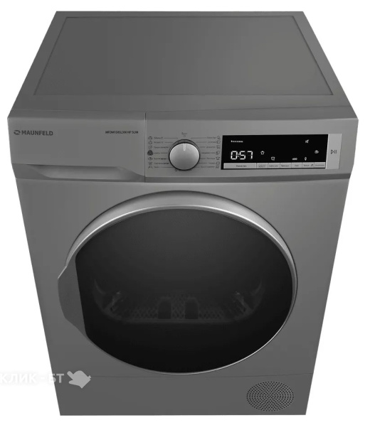 Вытяжка MBS ARALIA 250 BLACK