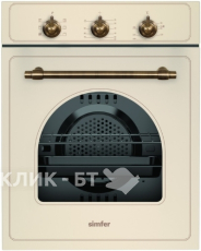 Духовой шкаф SIMFER B4EO16011