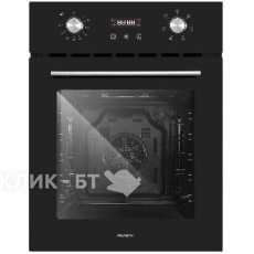 Духовой шкаф AVEX HM 4260 1B