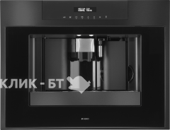 Встраиваемая кофемашина ASKO CM8457A