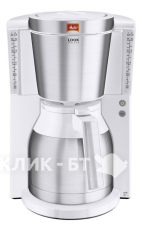 Кофеварка MELITTA Look IV Therm DeLuxe 21265, White