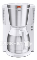Кофеварка MELITTA Look IV Therm DeLuxe 21265, White