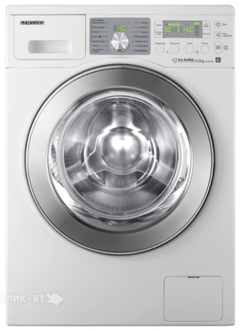 Стиральная машина SAMSUNG wf 0804y8 e