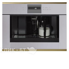 Кофемашина KUPPERSBUSCH CKV 6550.0 G4