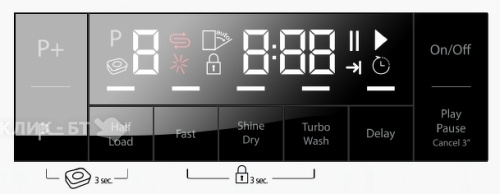 Посудомоечная машина BEKO dfs 26010w