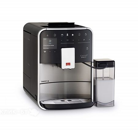 Кофемашина Melitta Caffeo F 840-100 (21782) серебристый/черный