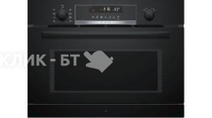 Микроволновая печь BOSCH CPA565GB0