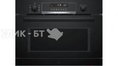 Микроволновая печь BOSCH CPA565GB0