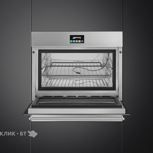 Шкаф скоростного охлаждения и шоковой заморозки SMEG SAB4304X
