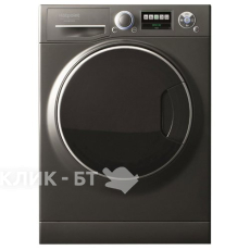 Стиральная машина HOTPOINT-ARISTON RZ 1047 B
