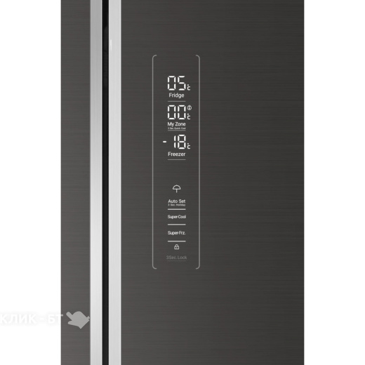 Холодильник HAIER HTF-508DGS7RU