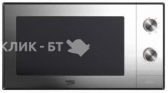 Микроволновая печь BEKO MGC 20100 S