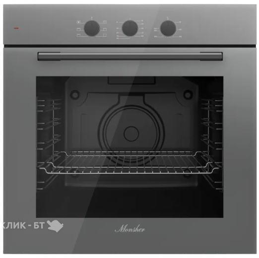 Духовой шкаф MONSHER MOE 6026 Argent