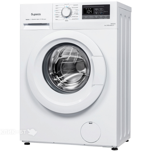 Стиральная машина БИРЮСА WM-ML612/10