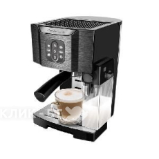 Кофеварка рожковая REDMOND RCM-1512