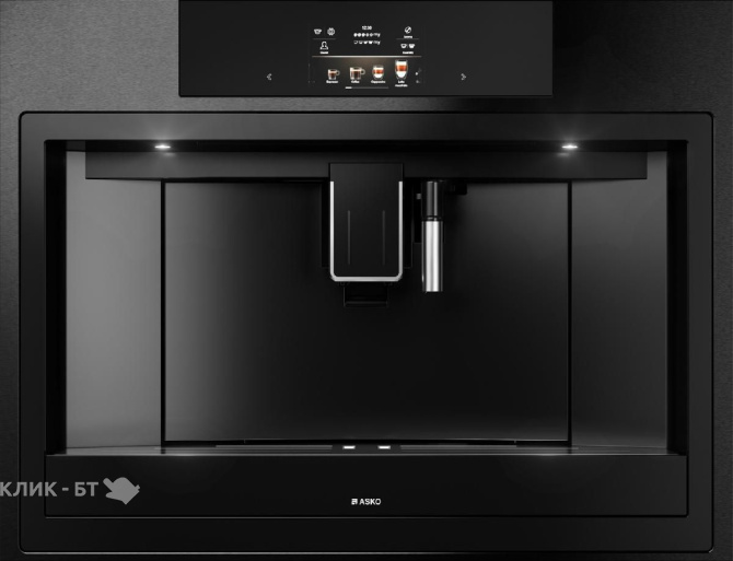 Встраиваемая кофемашина ASKO CM8477B(736270)