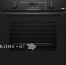 Духовой шкаф BOSCH HBG4795B7
