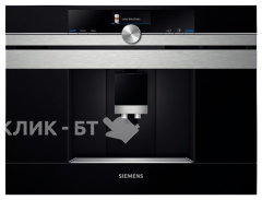 Встраиваемая кофемашина SIEMENS ct636les1