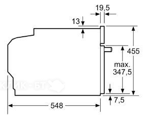 Духовой шкаф BOSCH CMG8764C7