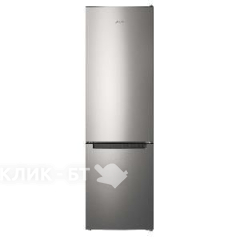 Холодильник INDESIT ITS 4200 S