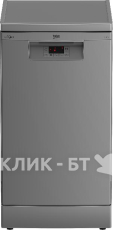 Посудомоечная машина BEKO BDFS15020S