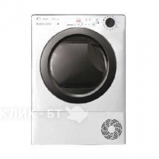 Сушильная машина CANDY BTD HY10A2TKEX-S