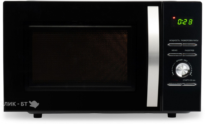 Микроволновая печь HYUNDAI HYM-D2079
