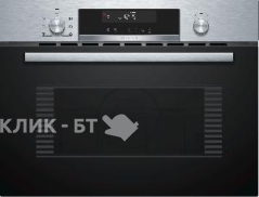 Микроволновая печь BOSCH CMA585MS0