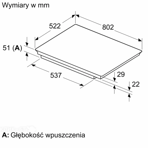 Варочная поверхность SIEMENS ED 851HSB1E