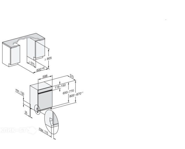 Посудомоечная машина MIELE G 5210 SCI NR