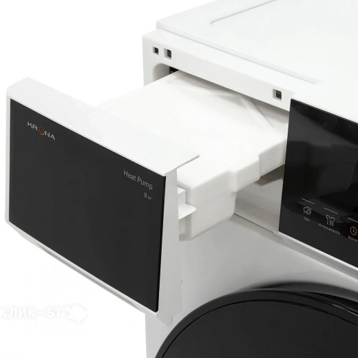 Сушильная машина KRONA RHENE MAX WHITE 8K DM