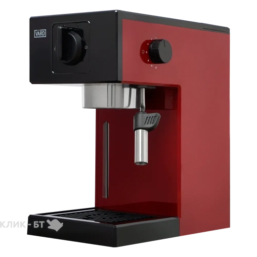 Кофеварка VARD VCPA1V