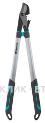 Сучкорез Gardena EnergyCut 750B 12007-20.000.00