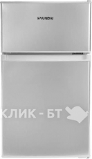 Холодильник HYUNDAI CT10051H серебристый