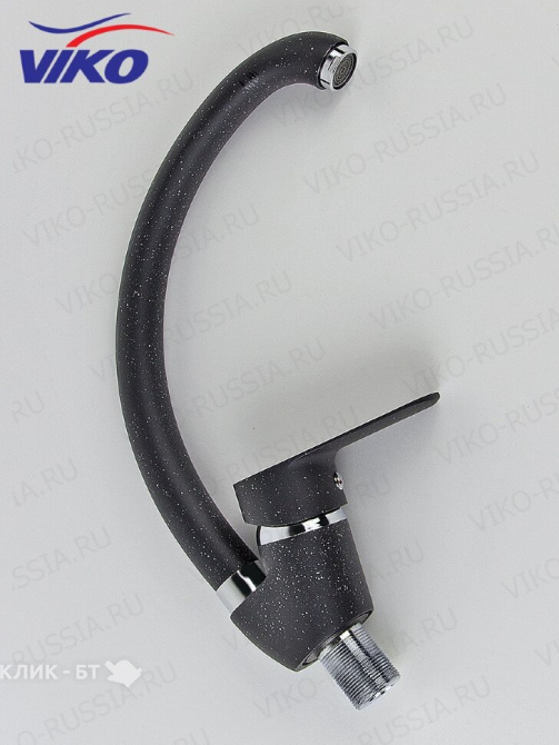 Смеситель VIKO V-4524