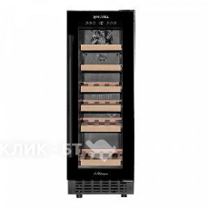 Винный шкаф MEYVEL MV19-KBT1