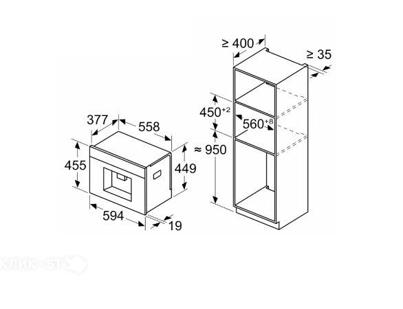 Кофемашина BOSCH CTL7181W0