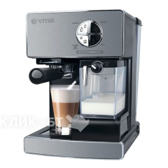 Кофеварка VITEK vt-1516(sr)