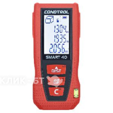Дальномер Condtrol Smart 40