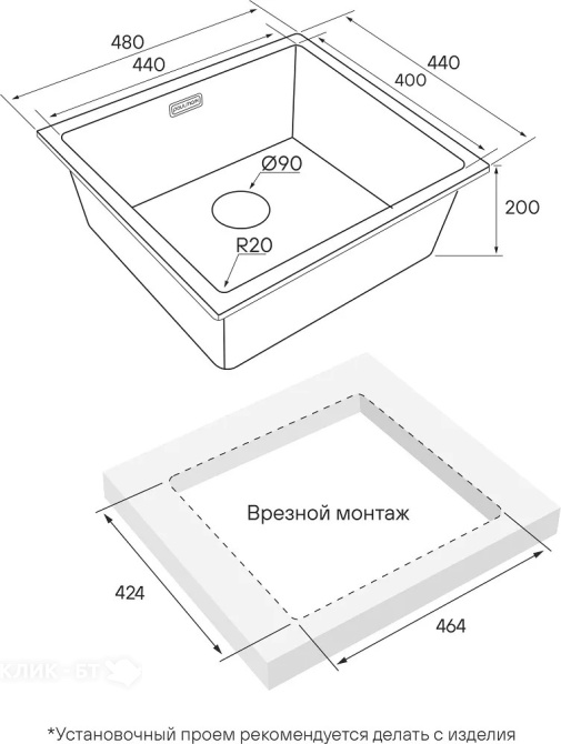 Стиральная машина TEKA lsi4 1400 е