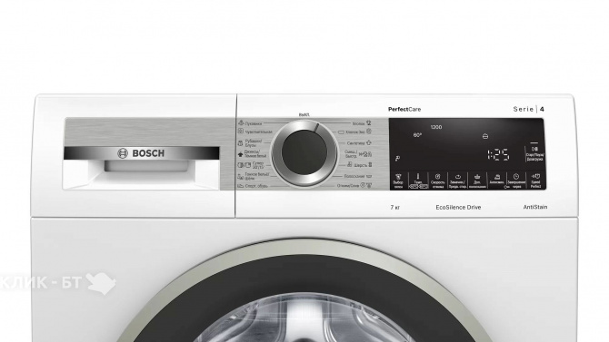 Стиральная машина BOSCH WHA222XEOE