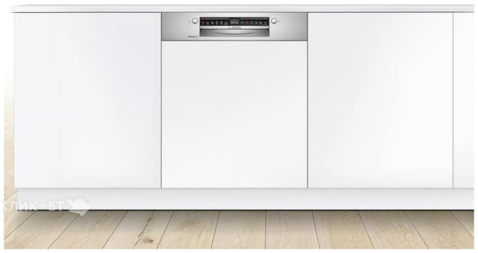 Посудомоечная машина BOSCH SMI4HCS48E