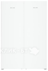Холодильник LIEBHERR XRF 5220