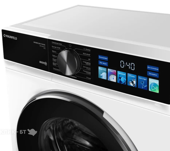 Посудомоечная машина BOSCH SPV45DX10R
