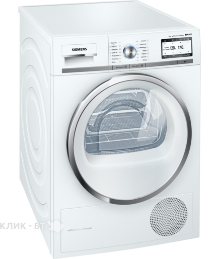 Сушильная машина SIEMENS WT47Y781OE