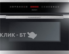 Встраиваемый паровой шкаф KUPPERSBUSCH ekdg6900.3j1