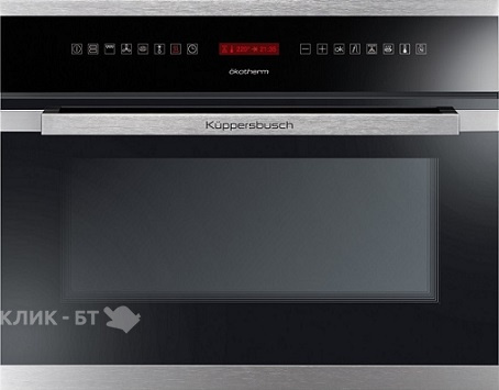 Встраиваемый паровой шкаф KUPPERSBUSCH ekdg6900.3j1